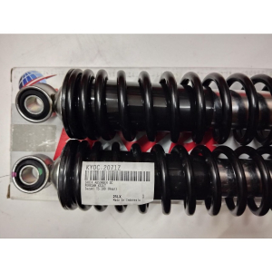 [KYOC-2071Z] SHOCK BREAKER KAYABA PREMIUM Suzuki TS-100