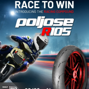 ADX Poljose R105 90/80-14 Tubeless